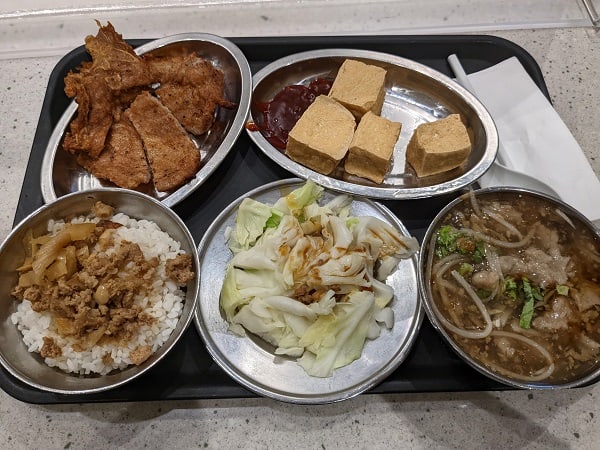 Taiwanese food