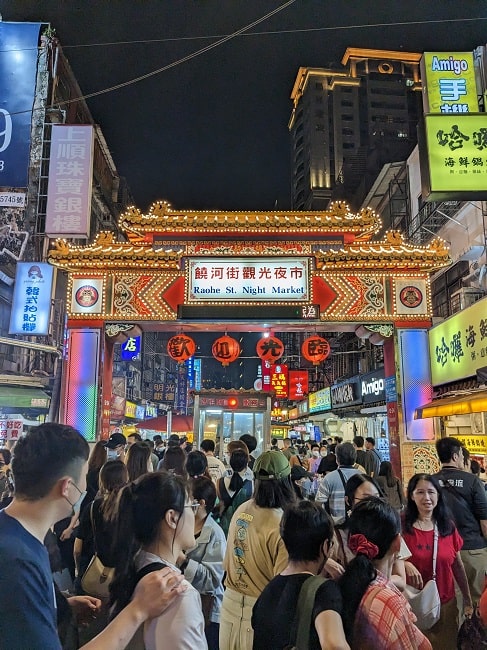 Raohe Street Night Market