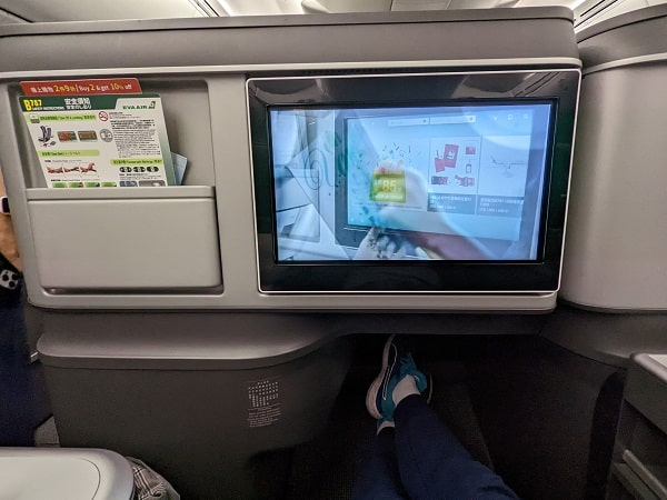 leg room business class