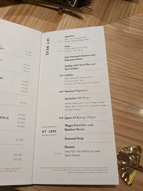 A fancy teppanyaki dinner in Taipei