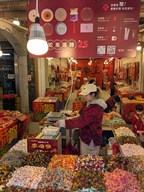 Candy store… both kids spent a bit of time “browsing” in this store…
