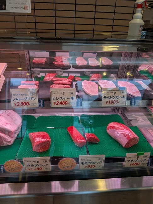 A wagyu beef store. Too bad I didn’t have access to a kitchen or I would have bought some wagyu steaks and cooked them myself.